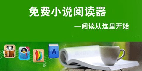 菲律宾黑名单系统史上全面介绍_菲律宾签证网